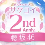 HINAKOI Logo