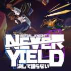 Aerial_Knight’s Never Yield Logo