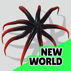 Alien Invasion MOD APK Logo