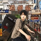 Delivery Food Sim – Japan Osaka Logo