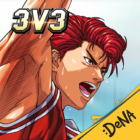 SLAM DUNK Logo