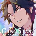 Gang Start Logo