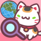 Hidden Around The World Logo