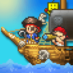 High Sea Saga Logo