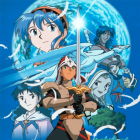 Lunar Silver Star Story Touch Logo