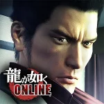 龍が如く ONLINE Logo
