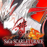 SaGa SCARLET GRACE: AMBITIONS Logo