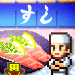 The Sushi Spinnery Logo