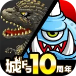 Castle & Dragon Logo